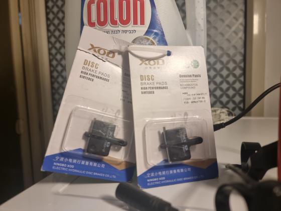 אפשר להגיע להתרשם ואחרי זה