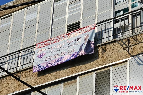 קראוזה 38 (אגרובנק)