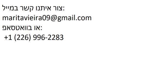 עגלת תינוק ועריסה של Silver Cross Wave