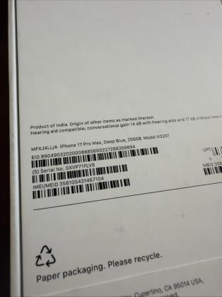 Apple iPhone 17 Pro Max