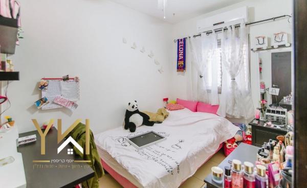 הרצל 63 (מרכז העיר דרום)