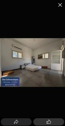 ירושלים 1 (הדר הכרמל)