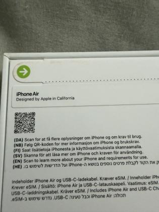 Apple iPhone 17 Air 512GB 12GB RAM