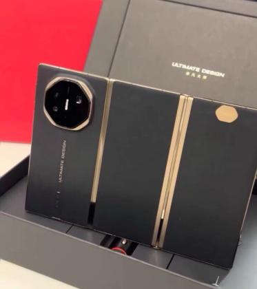 HUAWEI Mate XT 16+256GB