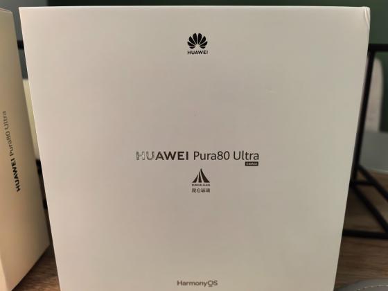 HUAWEI Pura 80 Ultra 6GB 512GB