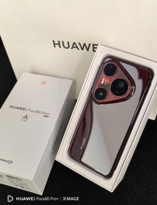 HUAWEI Pura 80Pro+ 16GB 512GB