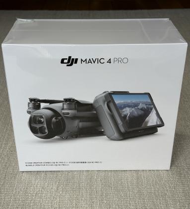 DJI Mavic 4 Pro with DJI RC 2, Flagship Tri-Camera Drone with 100MP 4-