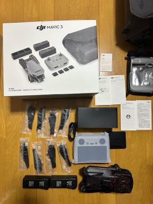 DJI Mavic 3 Fly More Combo Drone with with 4-3 CMOS Hasselblad Camera,