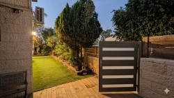 העירית 56 (צמח השדה)