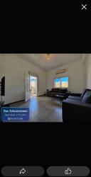 ירושלים 1 (הדר הכרמל)