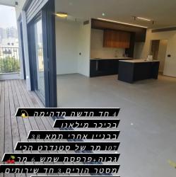 דה האז 12 (הצפון החדש החלק הצפוני)