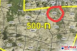 בן גוריון 2 (קרית בן גוריון)