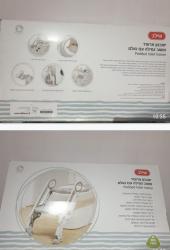 ישבנון מרופד של שילב במצב