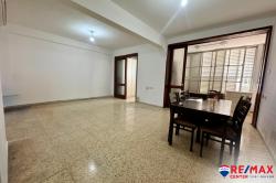 קוגל 6 (שכונת עם)