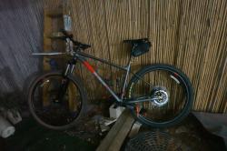 אופני שטח ברמה גבוהה, שמורות