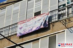 קראוזה 38 (אגרובנק)