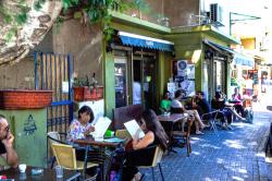 מסדה 14 (הדר הכרמל)