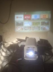 מקרן לקיר עם אנדרואיד 1650₪