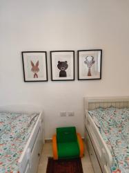 רפאל איתן כפר אז"ר 40