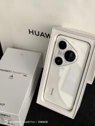 HUAWEI Pura 80Pro+ 16GB 512GB