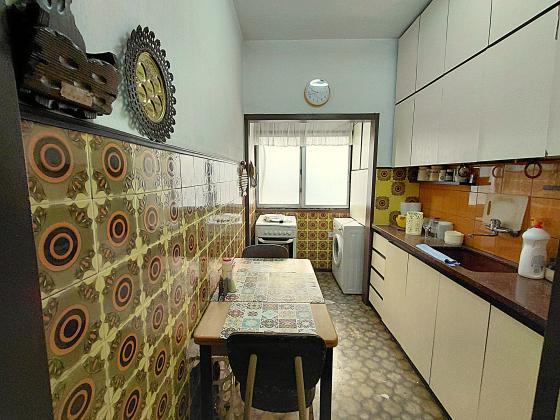 העצמאות 55 (צפון מערב)