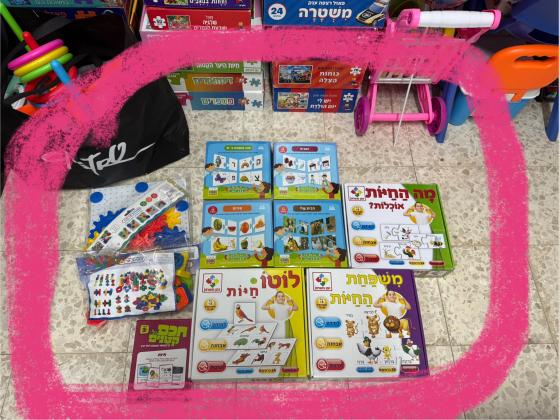 משחקיםופריטים רבים לתינוקותמצב חדשכגו...