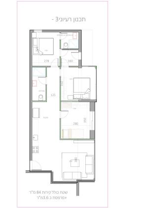 בן עמי 10 (הצפון הישן החלק הדרום מערבי)