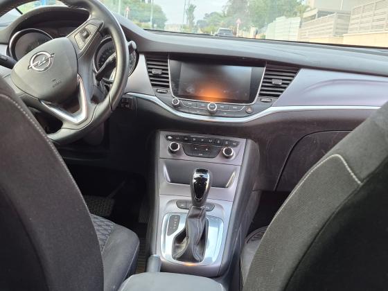 אופל אסטרה (2017)