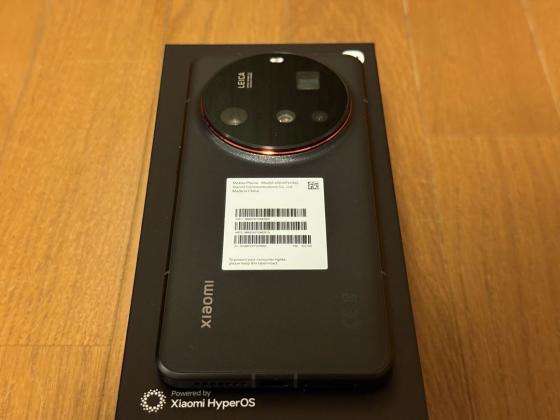 Xiaomi 15 Ultra 16GB RAM