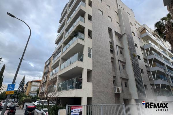 קרן קימת לישראל 15 (אברמוביץ')