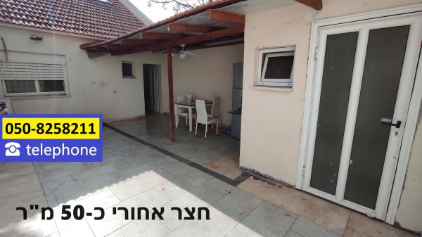 טבועי סטרומה 4