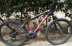 אופניים 26" הרים אלומיניום דיסק