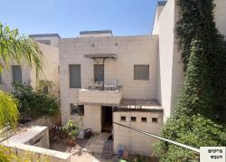 שני 5 (אבני חן (קייזר))