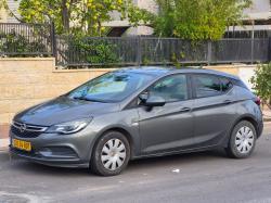 אופל אסטרה (2017)