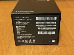 Xiaomi 15 Ultra 16GB RAM