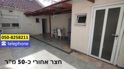 טבועי סטרומה 4