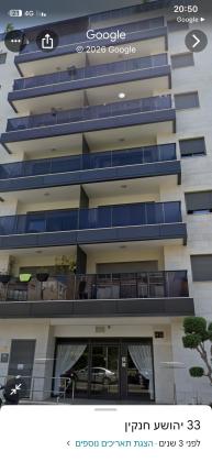 חנקין 33 (אגרובנק)