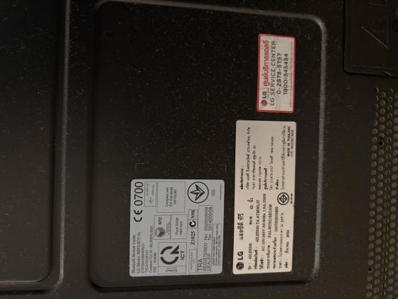 טלוויזיה תקולה LG 42LE5500 טלוויזיית