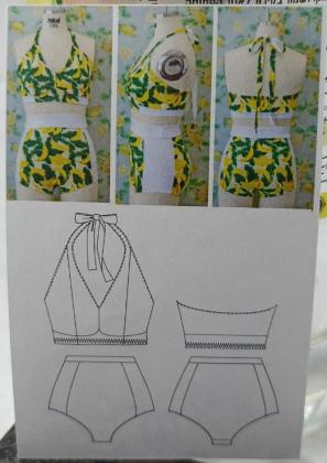 גזרות לתפירה