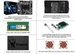 שרת 1U קטן ושקט