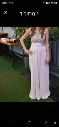שמלת ערב כסופה מידה m