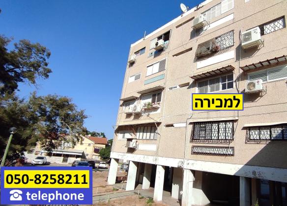 ההסתדרות 53 (ז'בוטינסקי)