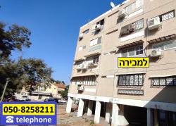 ההסתדרות 53 (ז'בוטינסקי)