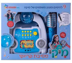 מבחר גדול של משחקים ופריטים