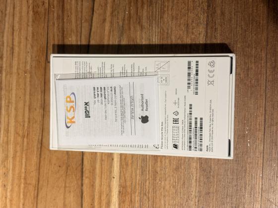 אייפון 15 128 גיגה כבל