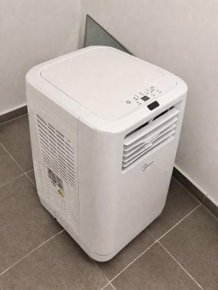 מזגן נייד חדש יוקרתי ומקצועי