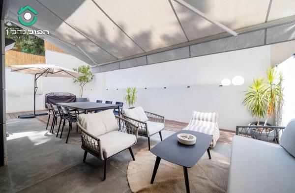 גבע 4 (ארלוזרוב)