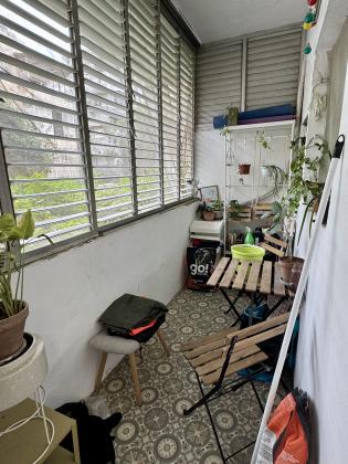 קרית ספר 5 (לינקולן)