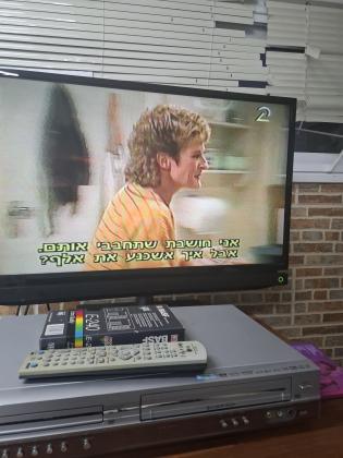 LGמכשיר משלוב נגן קלטות וידאו