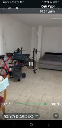 בורוכוב 16 (נוה עמל)